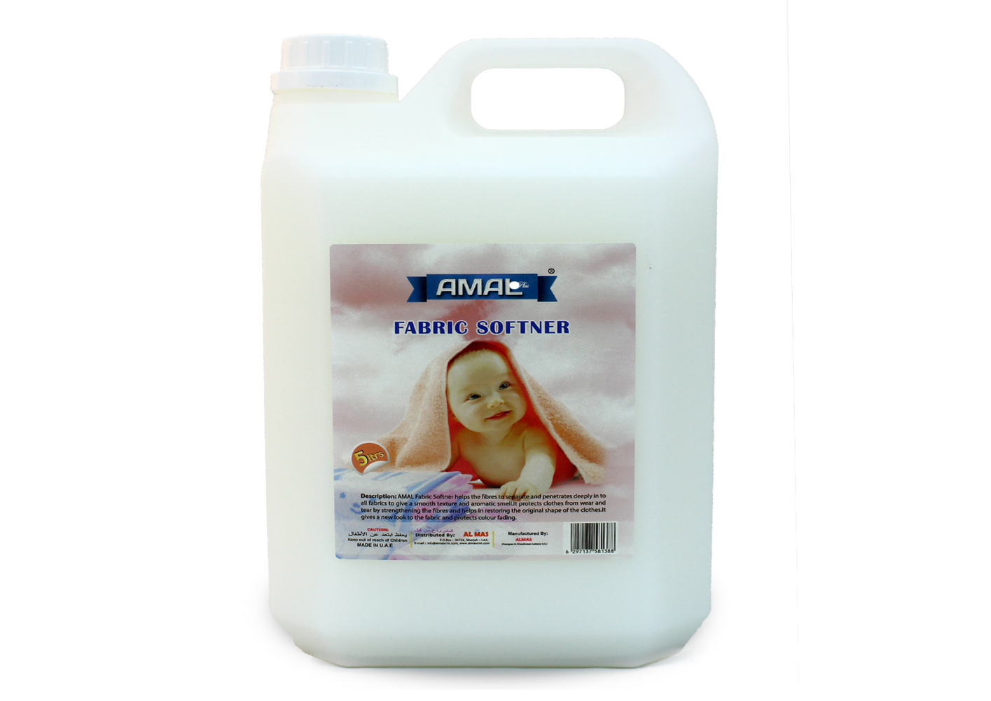 AMAL Plus Fabric Softener 5 Litre bottle for soft, fresh and smooth laundry